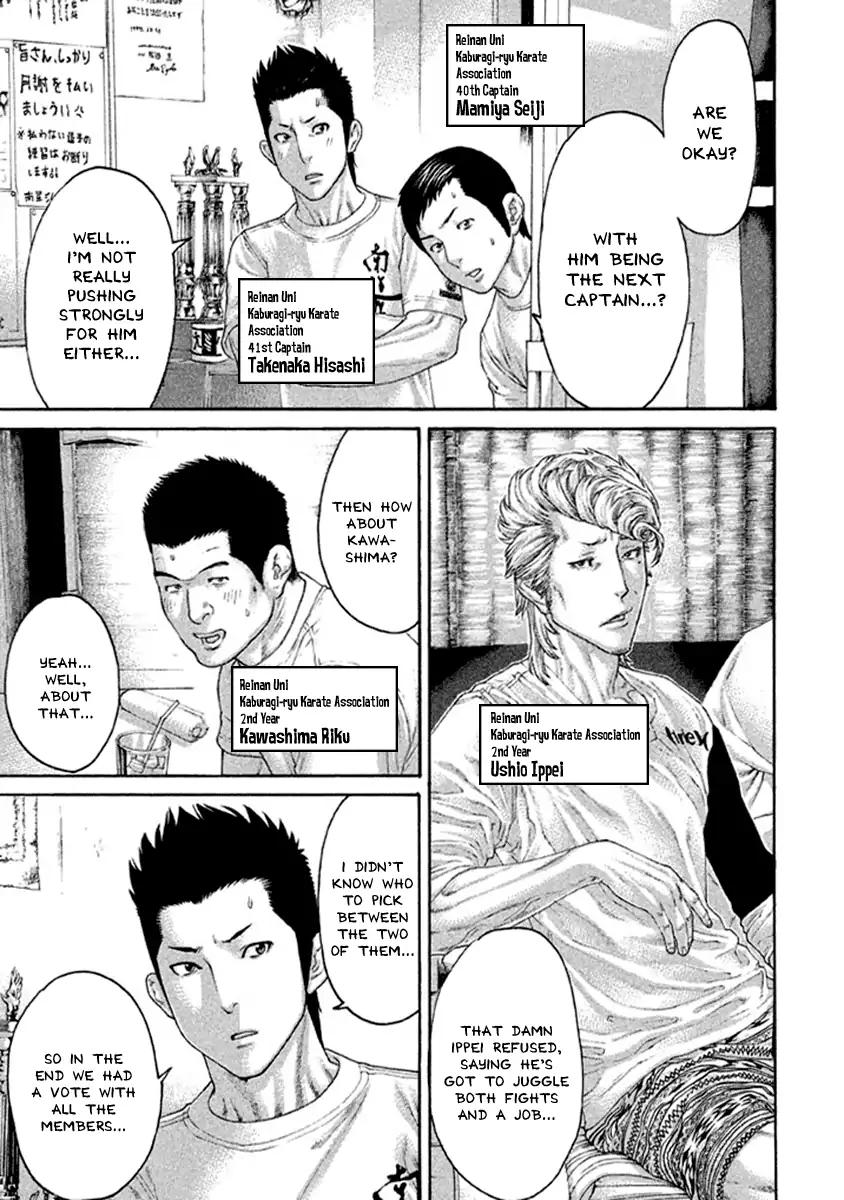 Karate Shoukoushi Kohinata Minoru Chapter 497