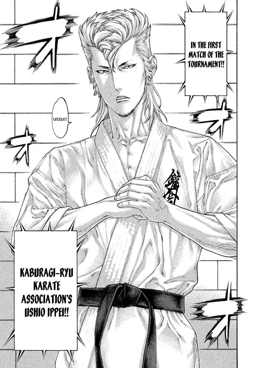 Karate Shoukoushi Kohinata Minoru Chapter 499