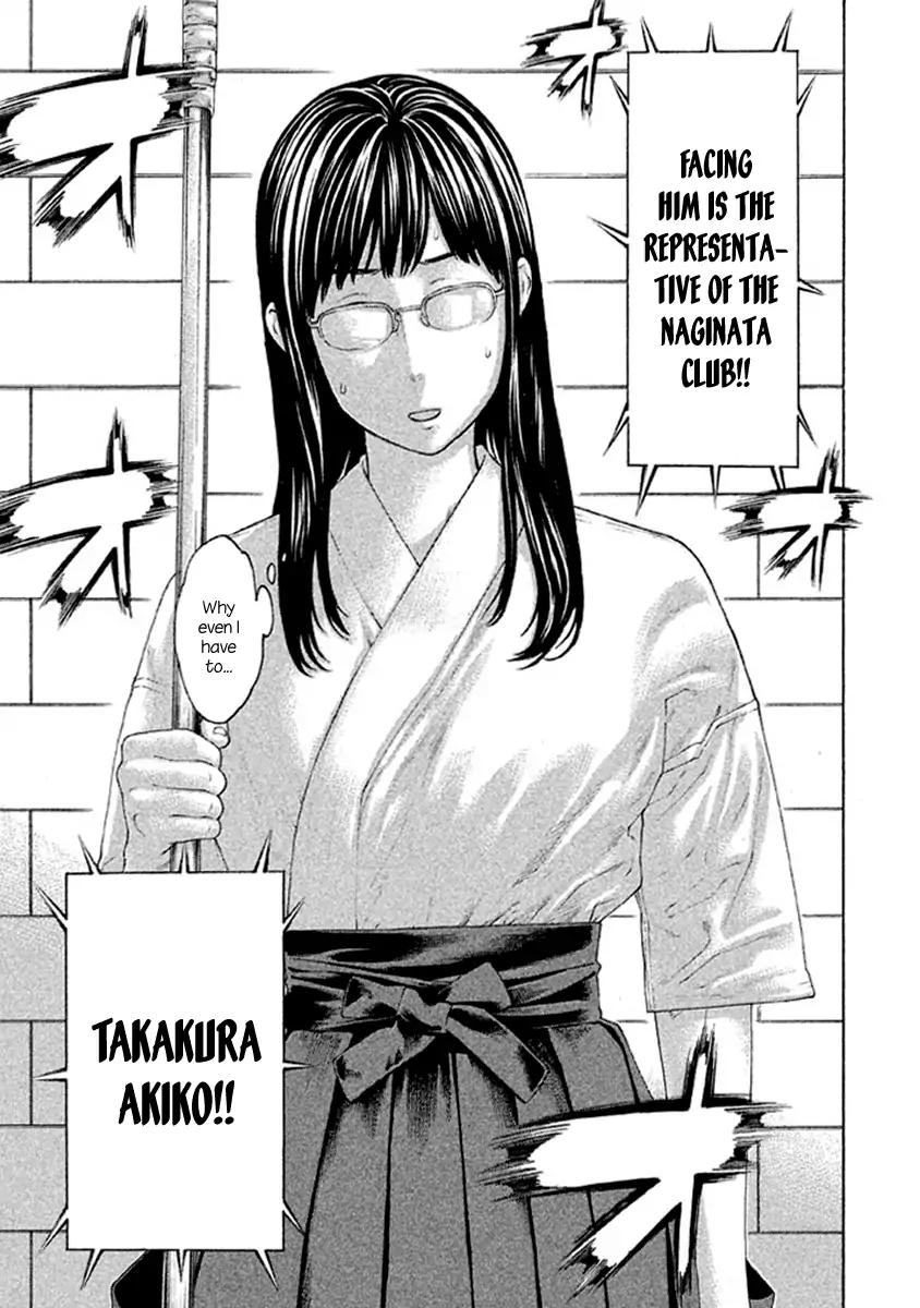 Karate Shoukoushi Kohinata Minoru Chapter 499