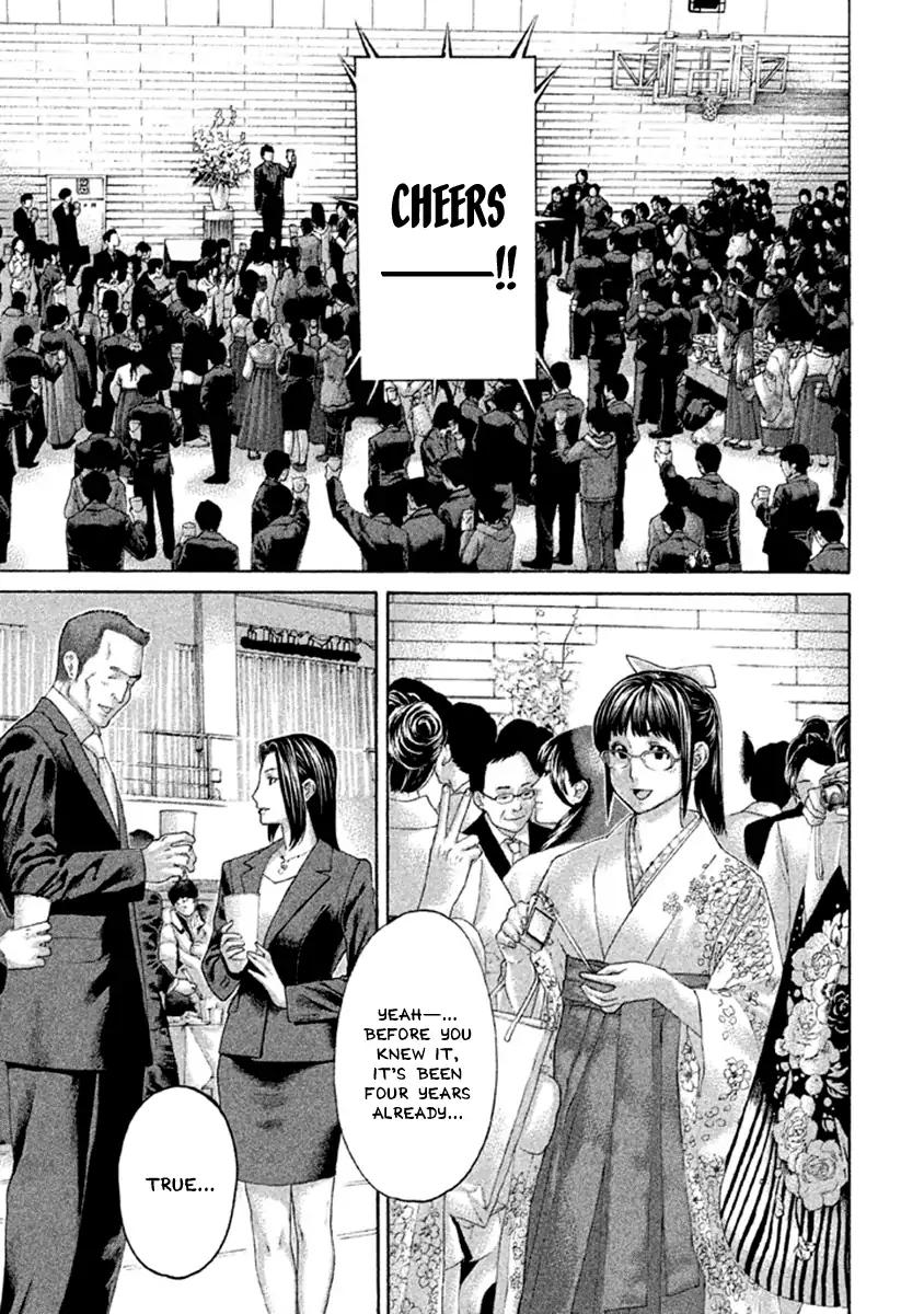 Karate Shoukoushi Kohinata Minoru Chapter 499