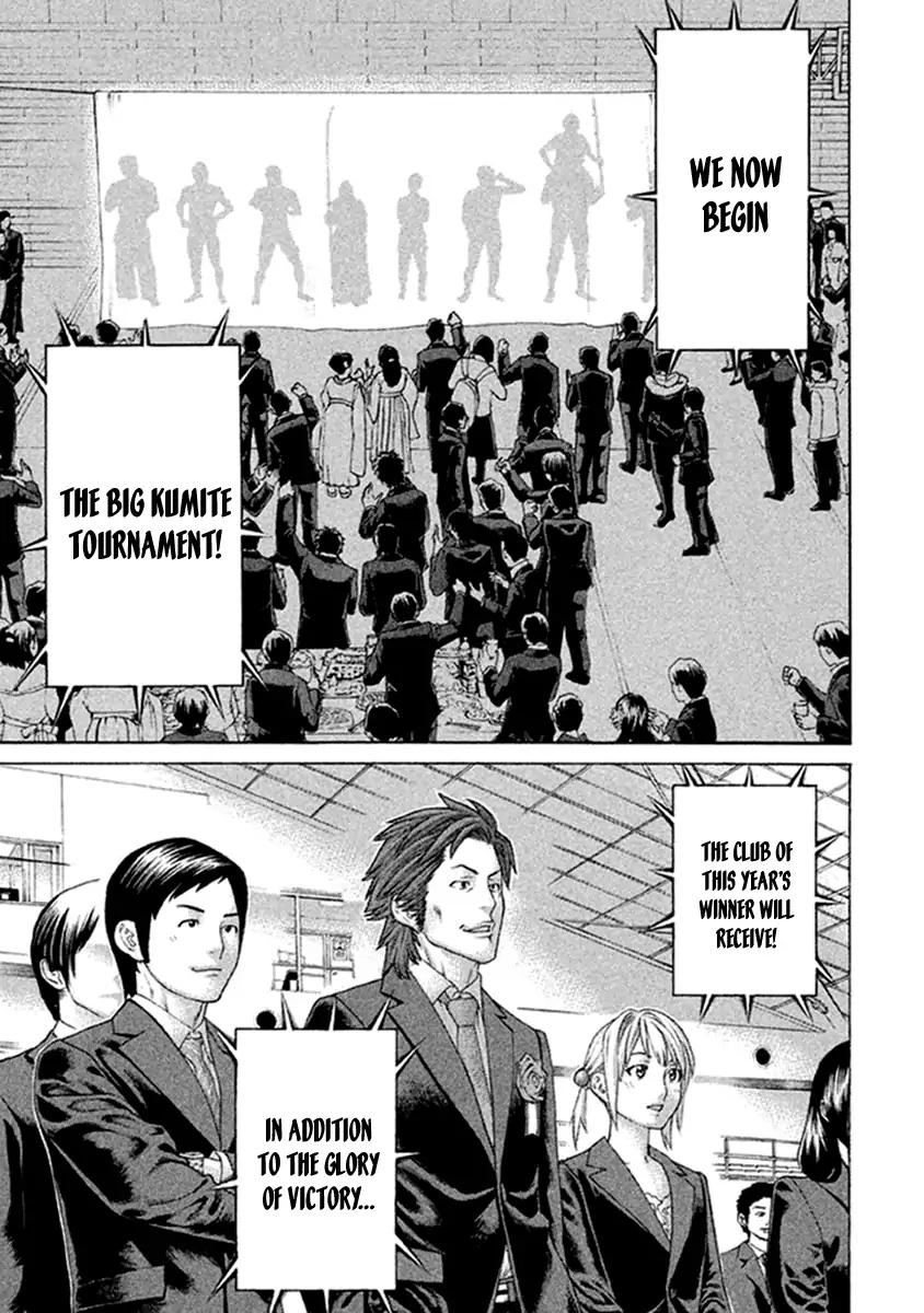 Karate Shoukoushi Kohinata Minoru Chapter 499