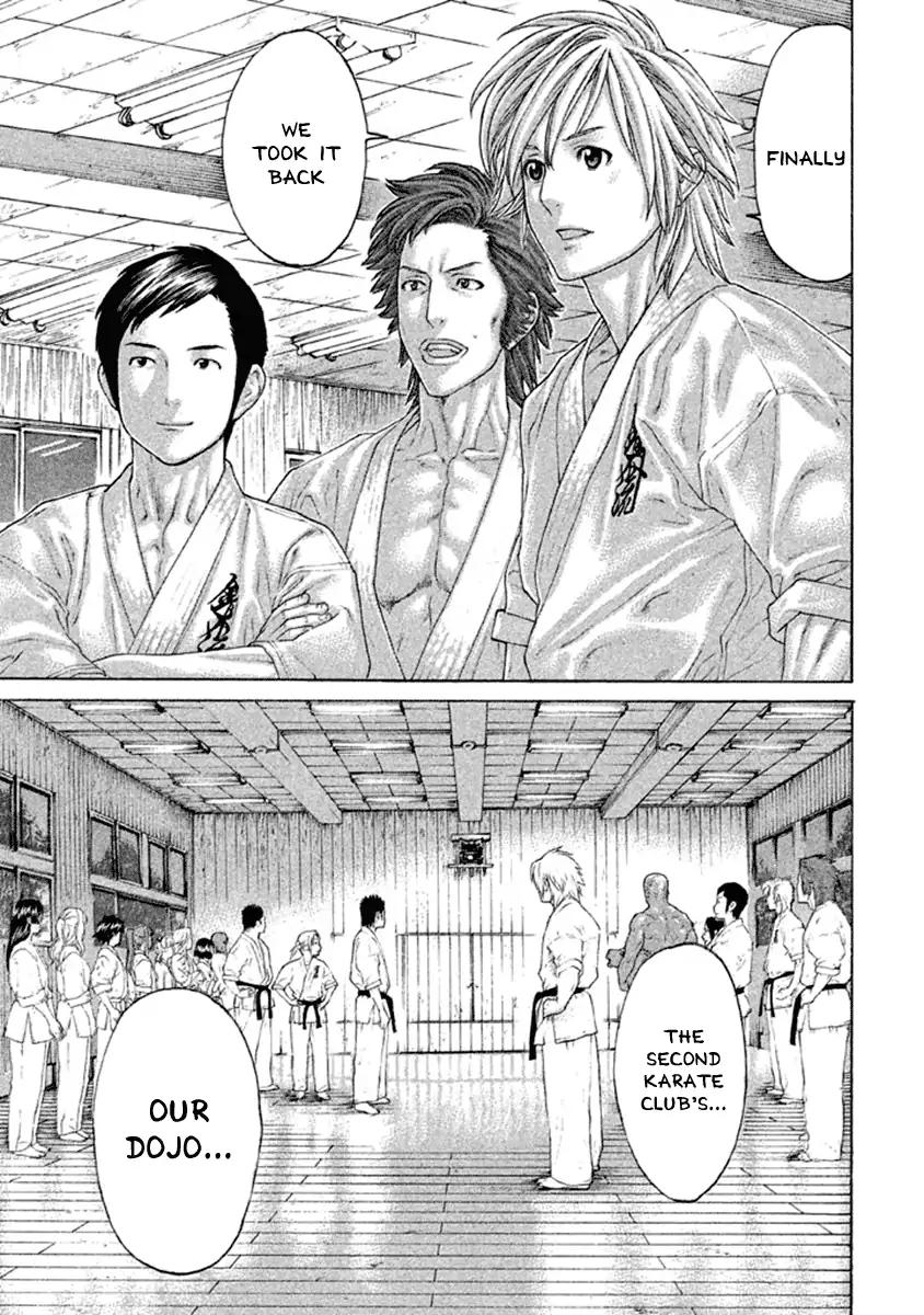 Karate Shoukoushi Kohinata Minoru Chapter 500