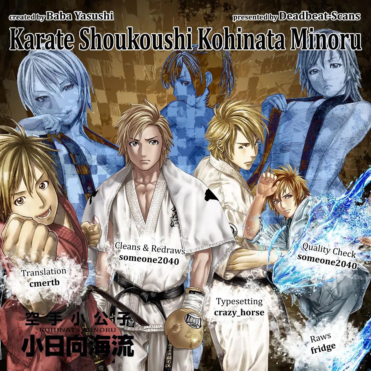 Karate Shoukoushi Kohinata Minoru Chapter 501