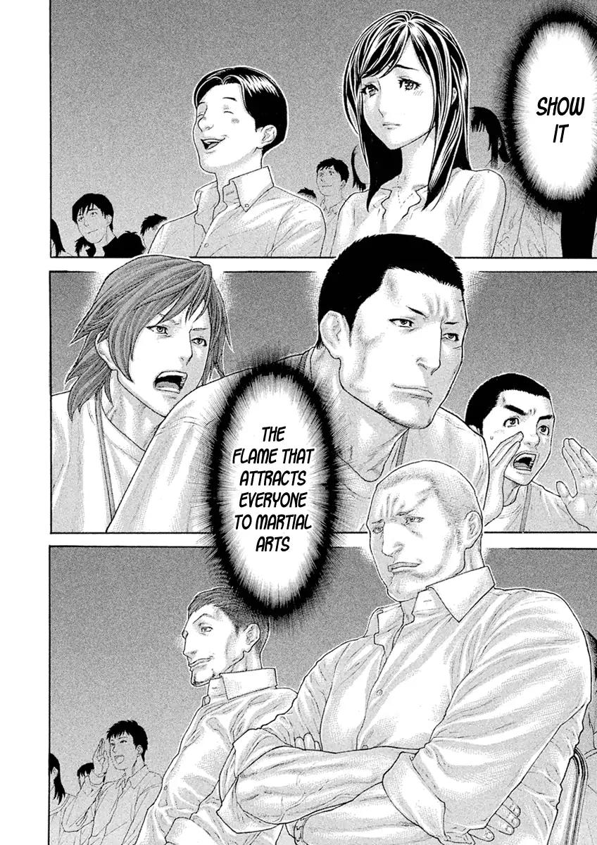 Karate Shoukoushi Kohinata Minoru Chapter 502