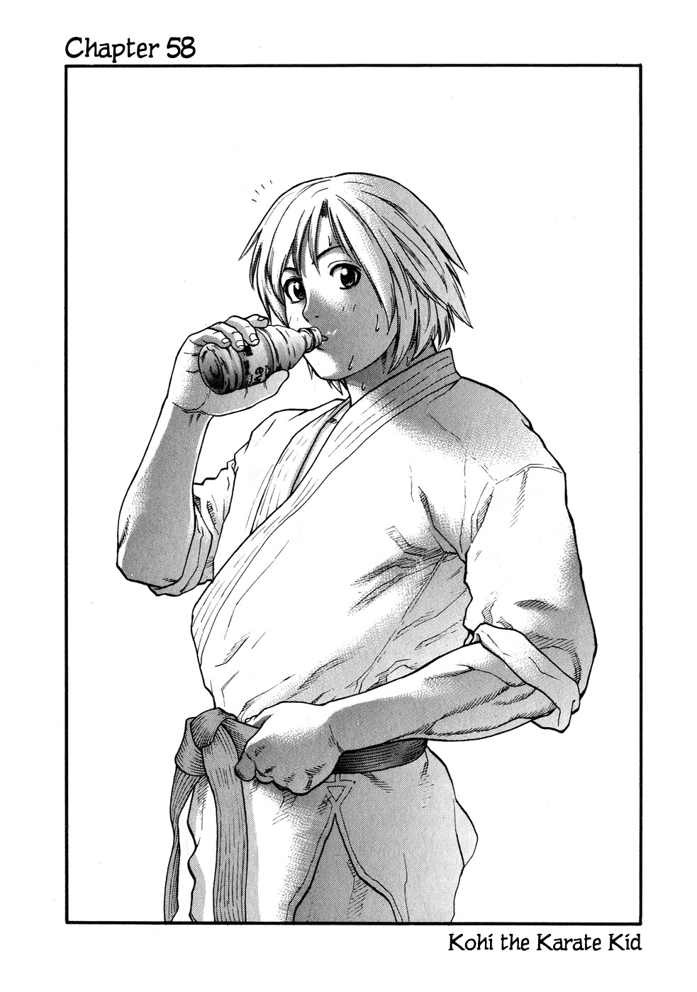 Karate Shoukoushi Kohinata Minoru Chapter 58