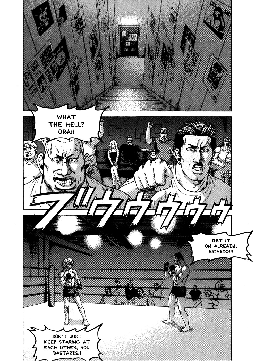 Karate Shoukoushi Kohinata Minoru Chapter 58