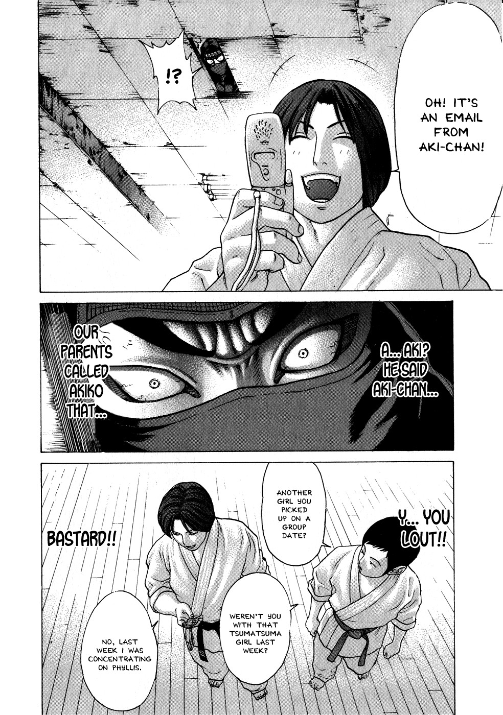 Karate Shoukoushi Kohinata Minoru Chapter 70