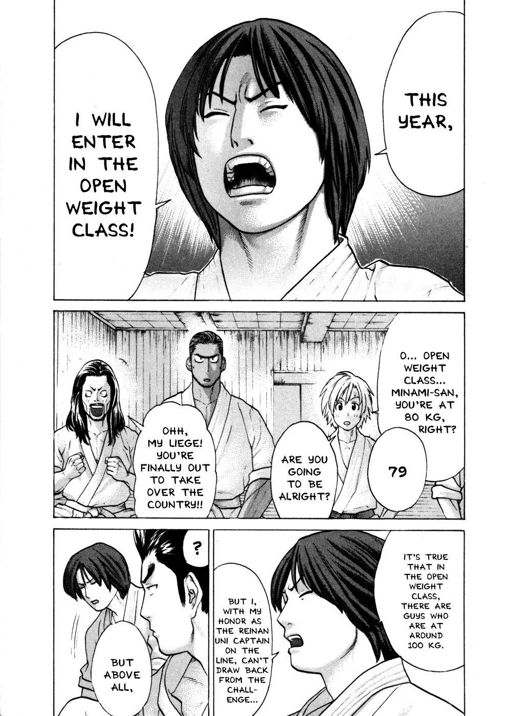 Karate Shoukoushi Kohinata Minoru Chapter 74