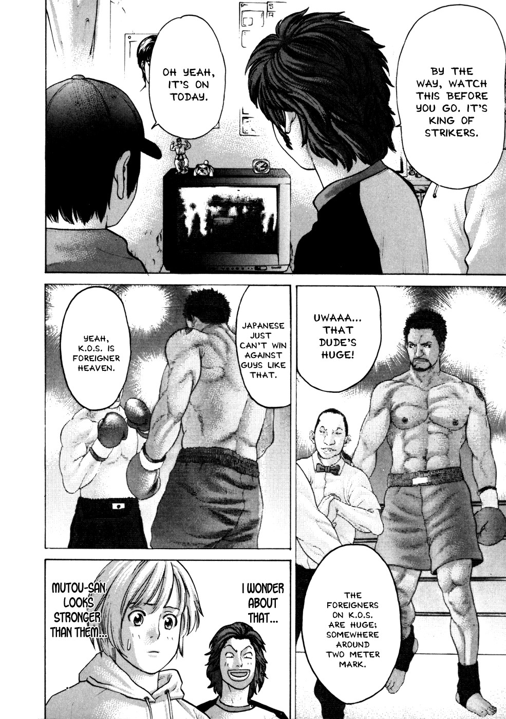 Karate Shoukoushi Kohinata Minoru Chapter 74