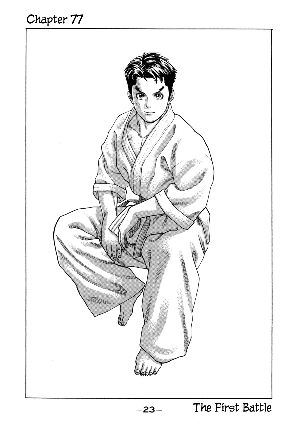 Karate Shoukoushi Kohinata Minoru Chapter 77