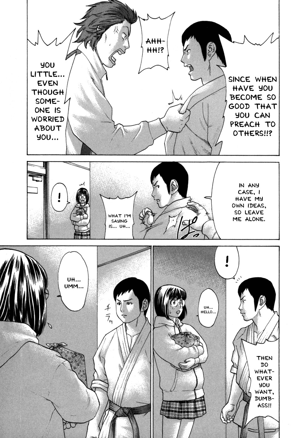 Karate Shoukoushi Kohinata Minoru Chapter 79