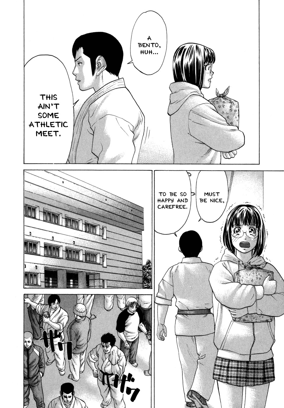 Karate Shoukoushi Kohinata Minoru Chapter 79