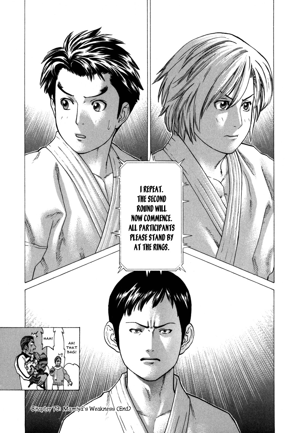 Karate Shoukoushi Kohinata Minoru Chapter 79