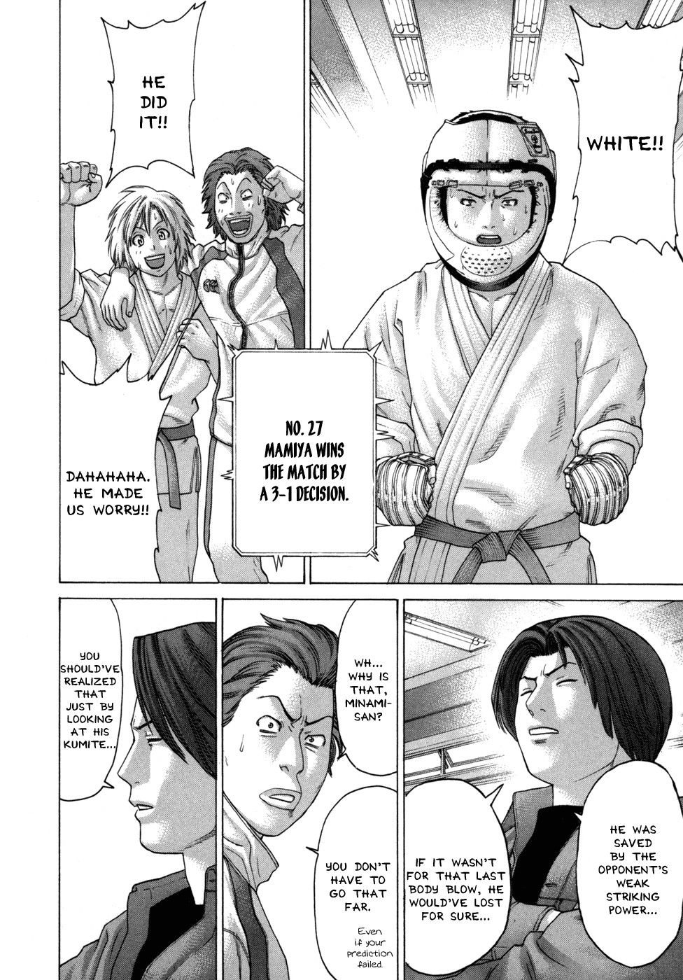 Karate Shoukoushi Kohinata Minoru Chapter 79