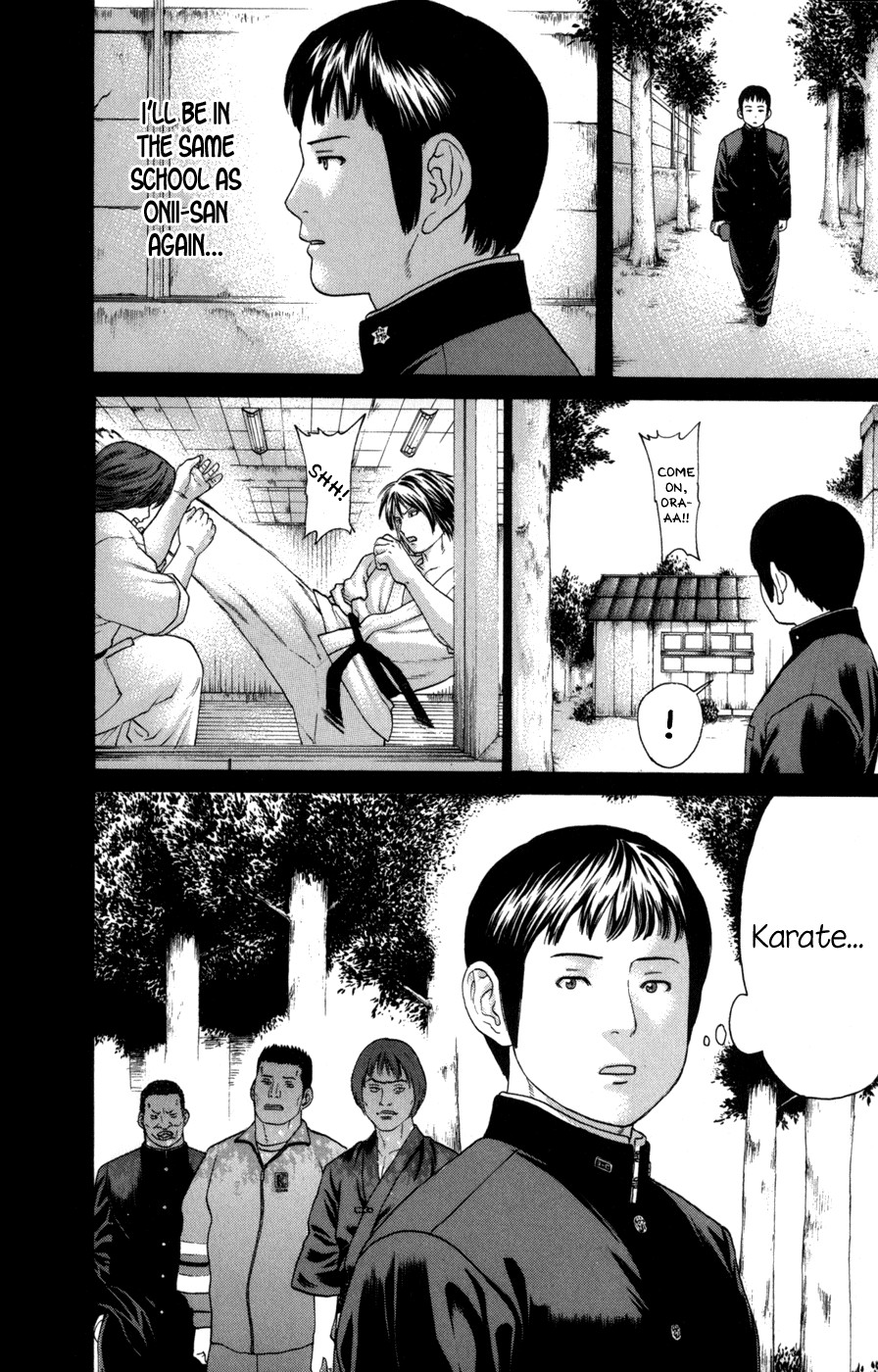 Karate Shoukoushi Kohinata Minoru Chapter 81