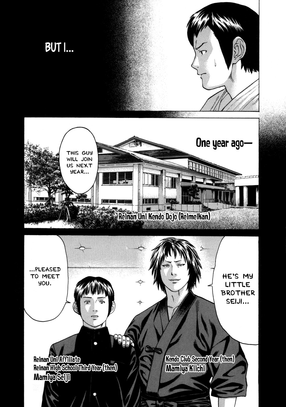 Karate Shoukoushi Kohinata Minoru Chapter 81