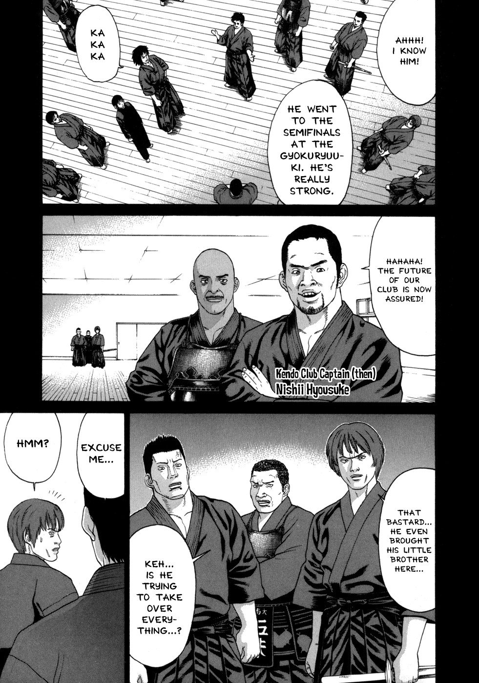 Karate Shoukoushi Kohinata Minoru Chapter 81