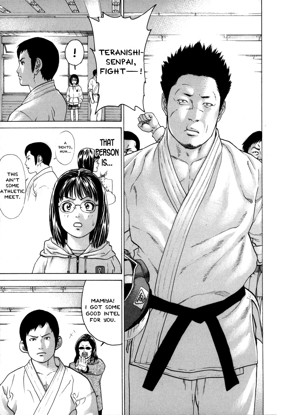 Karate Shoukoushi Kohinata Minoru Chapter 82