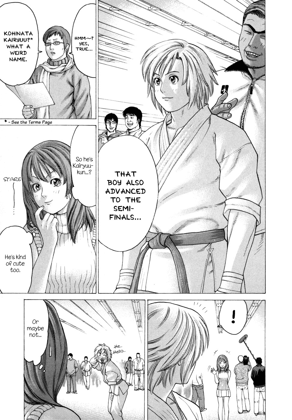 Karate Shoukoushi Kohinata Minoru Chapter 82