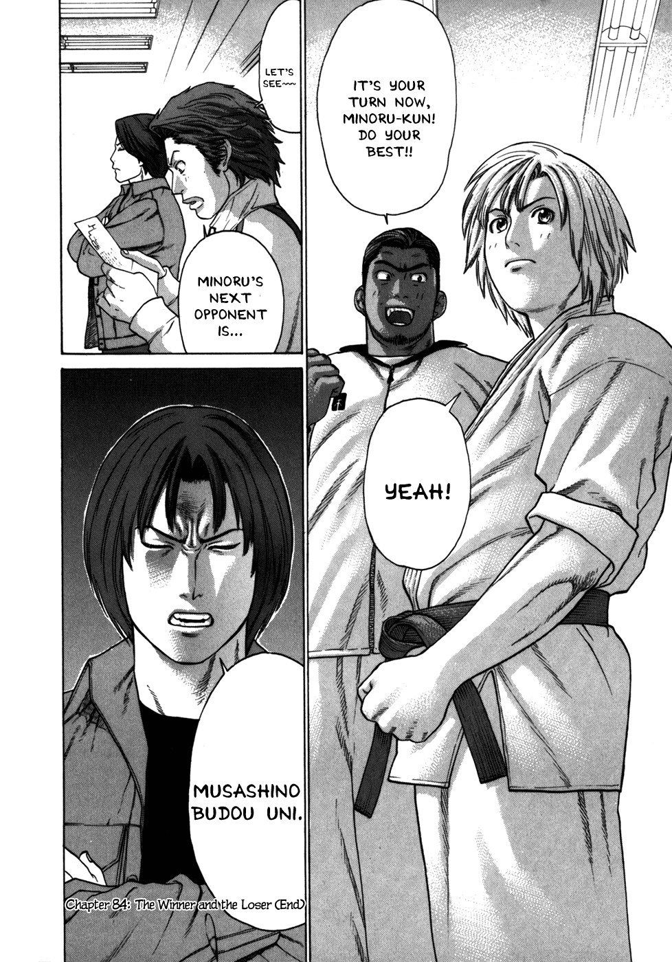 Karate Shoukoushi Kohinata Minoru Chapter 84