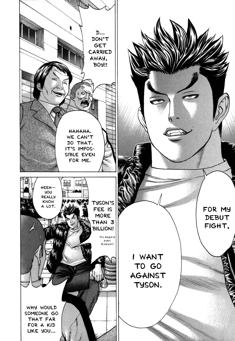 Karate Shoukoushi Kohinata Minoru Chapter 86