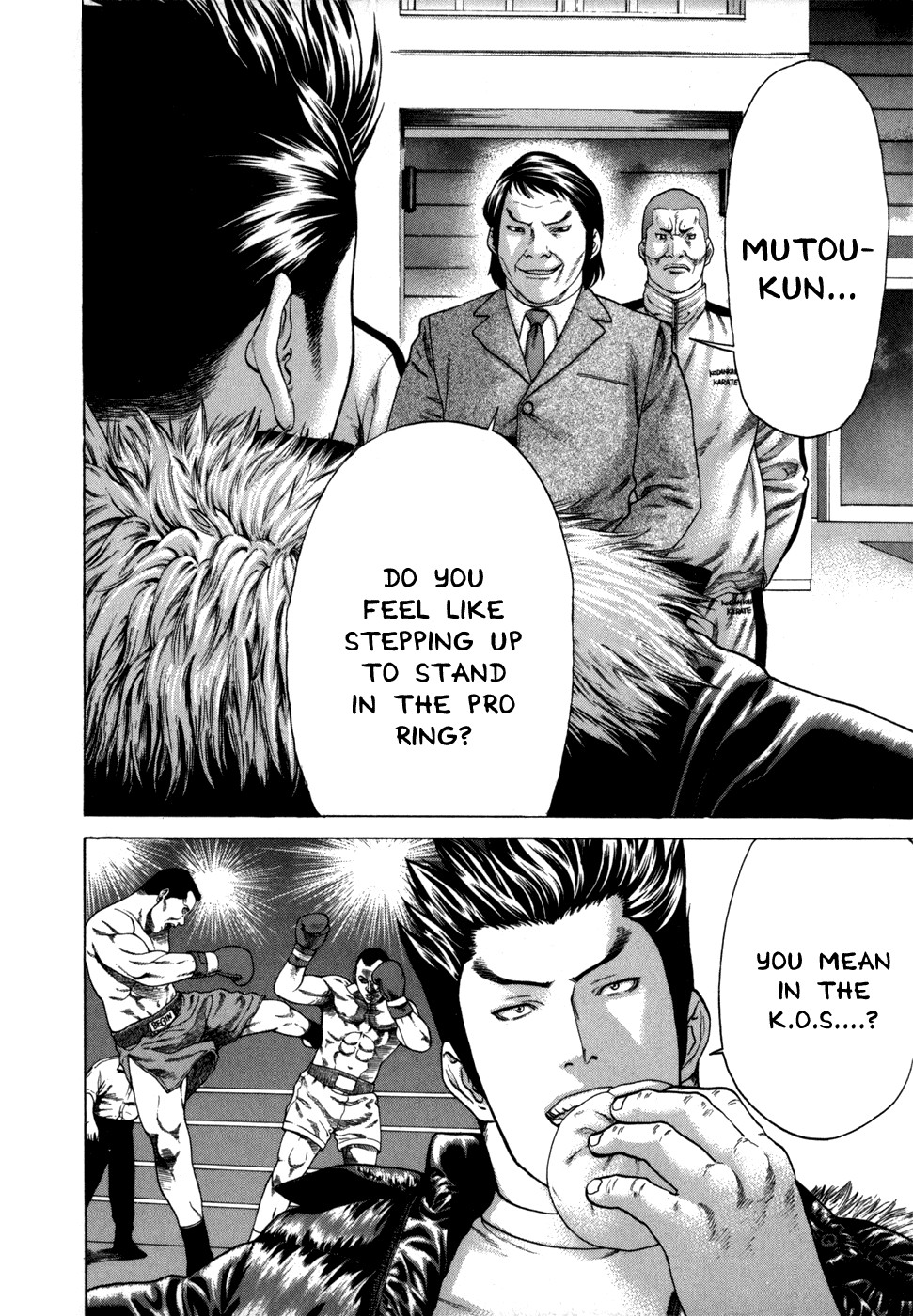 Karate Shoukoushi Kohinata Minoru Chapter 86