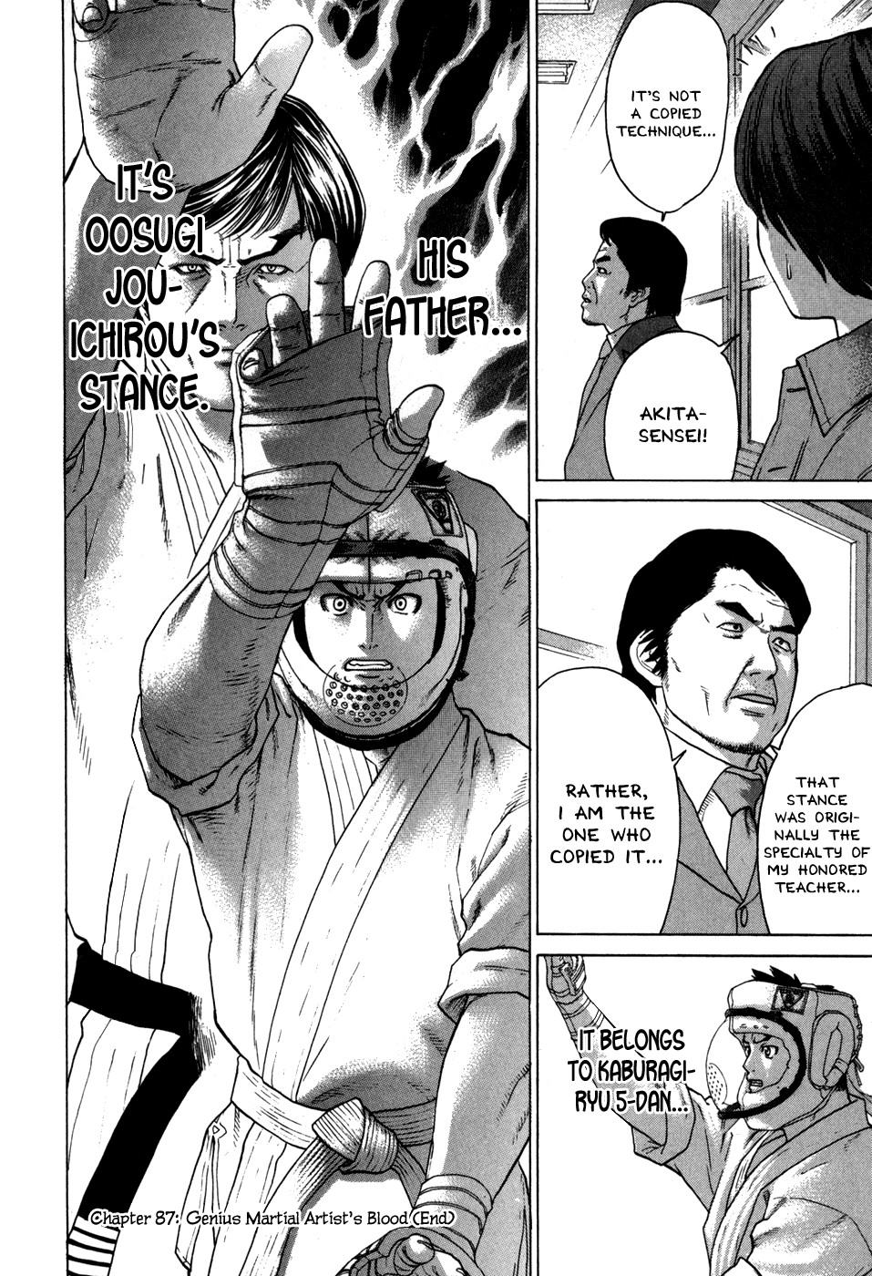 Karate Shoukoushi Kohinata Minoru Chapter 87