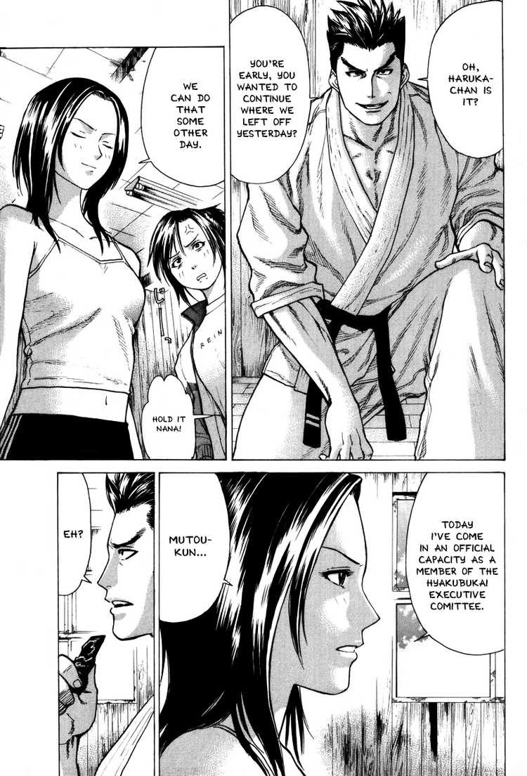 Karate Shoukoushi Kohinata Minoru Chapter 9