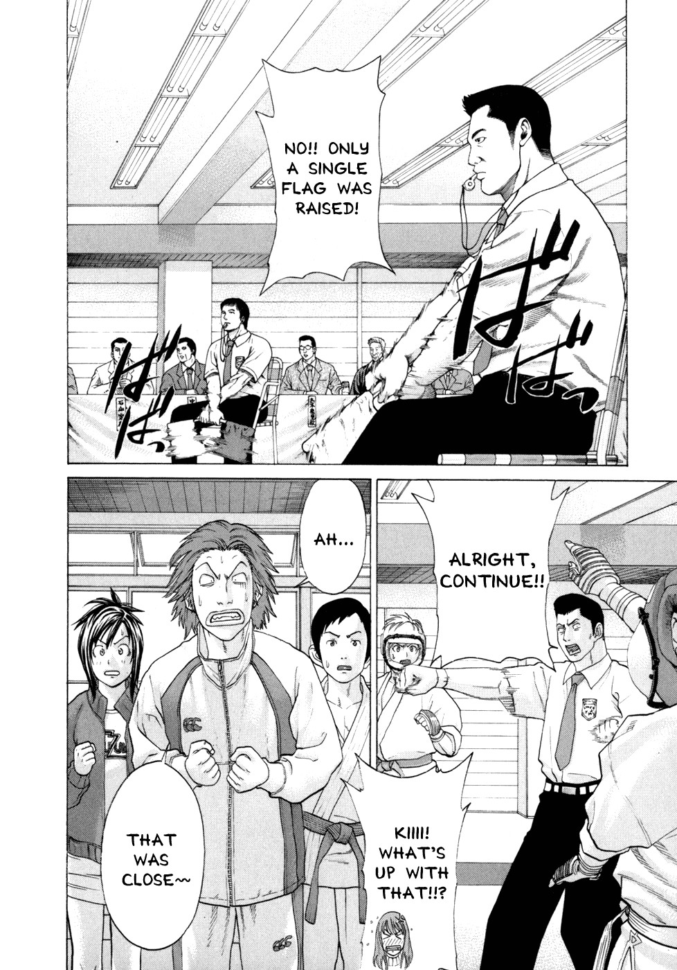 Karate Shoukoushi Kohinata Minoru Chapter 91