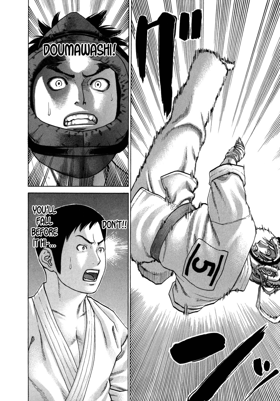 Karate Shoukoushi Kohinata Minoru Chapter 91