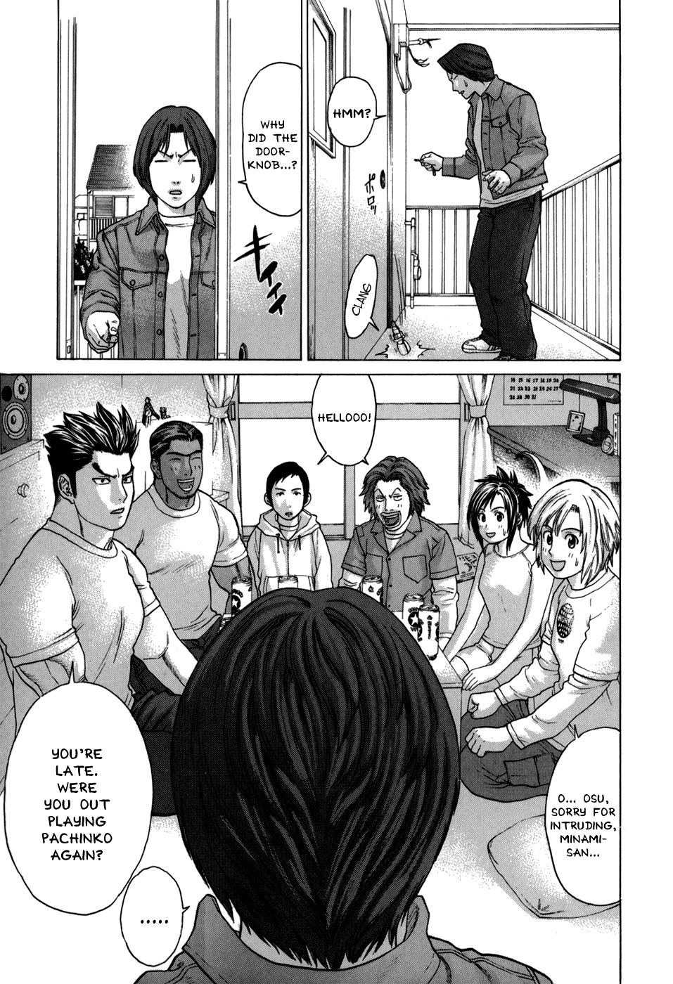 Karate Shoukoushi Kohinata Minoru Chapter 97