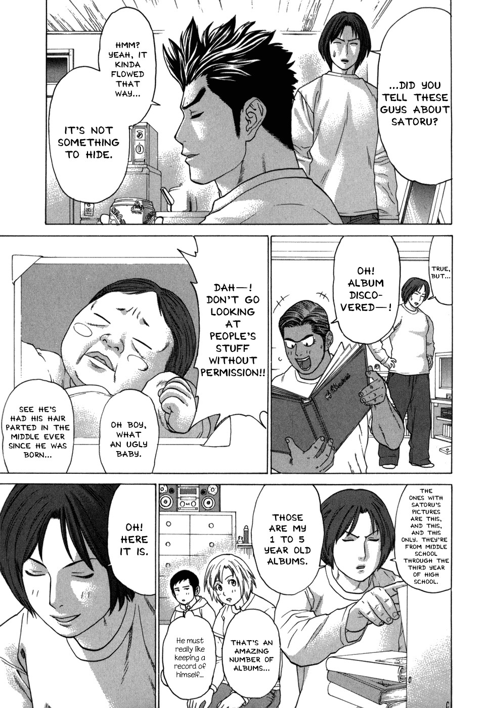 Karate Shoukoushi Kohinata Minoru Chapter 97