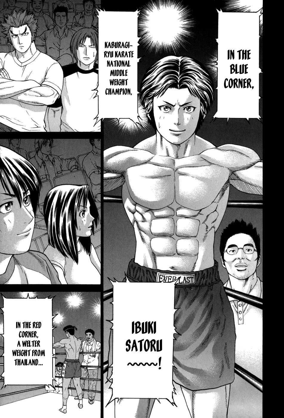 Karate Shoukoushi Kohinata Minoru Chapter 98