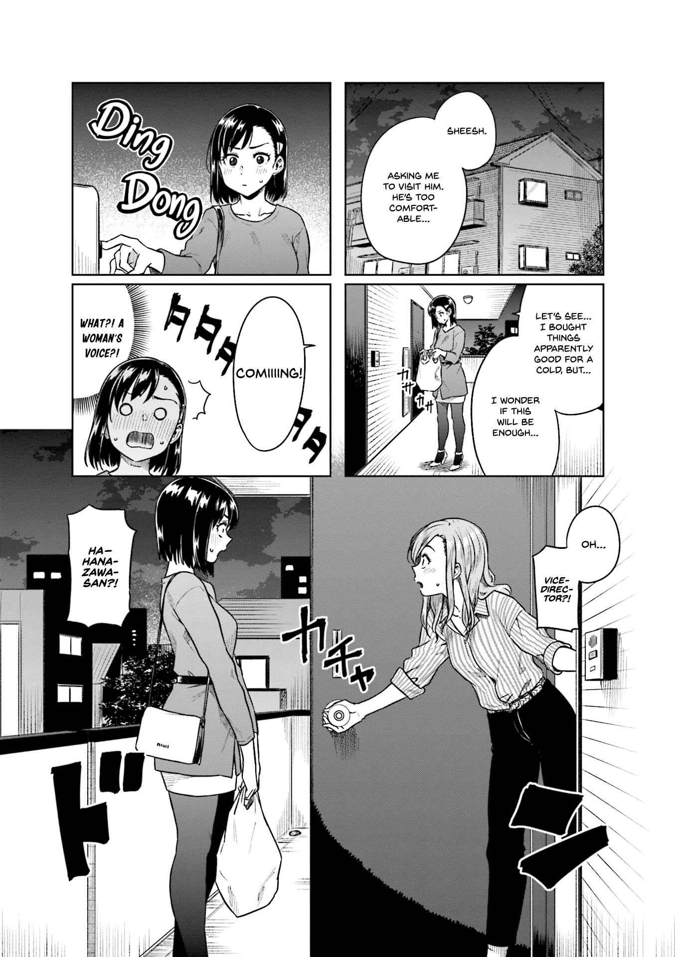 Kawaii Joushi O Komarasetai Chapter 35