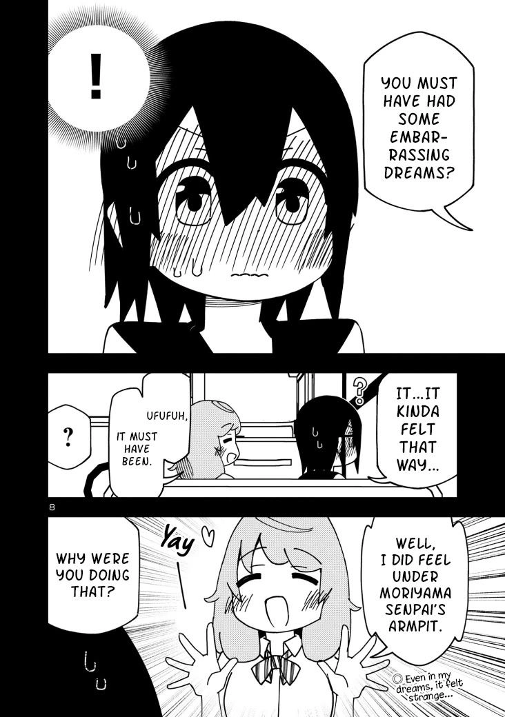 Kawaii Kouhai ni Iwasaretai Chapter 112