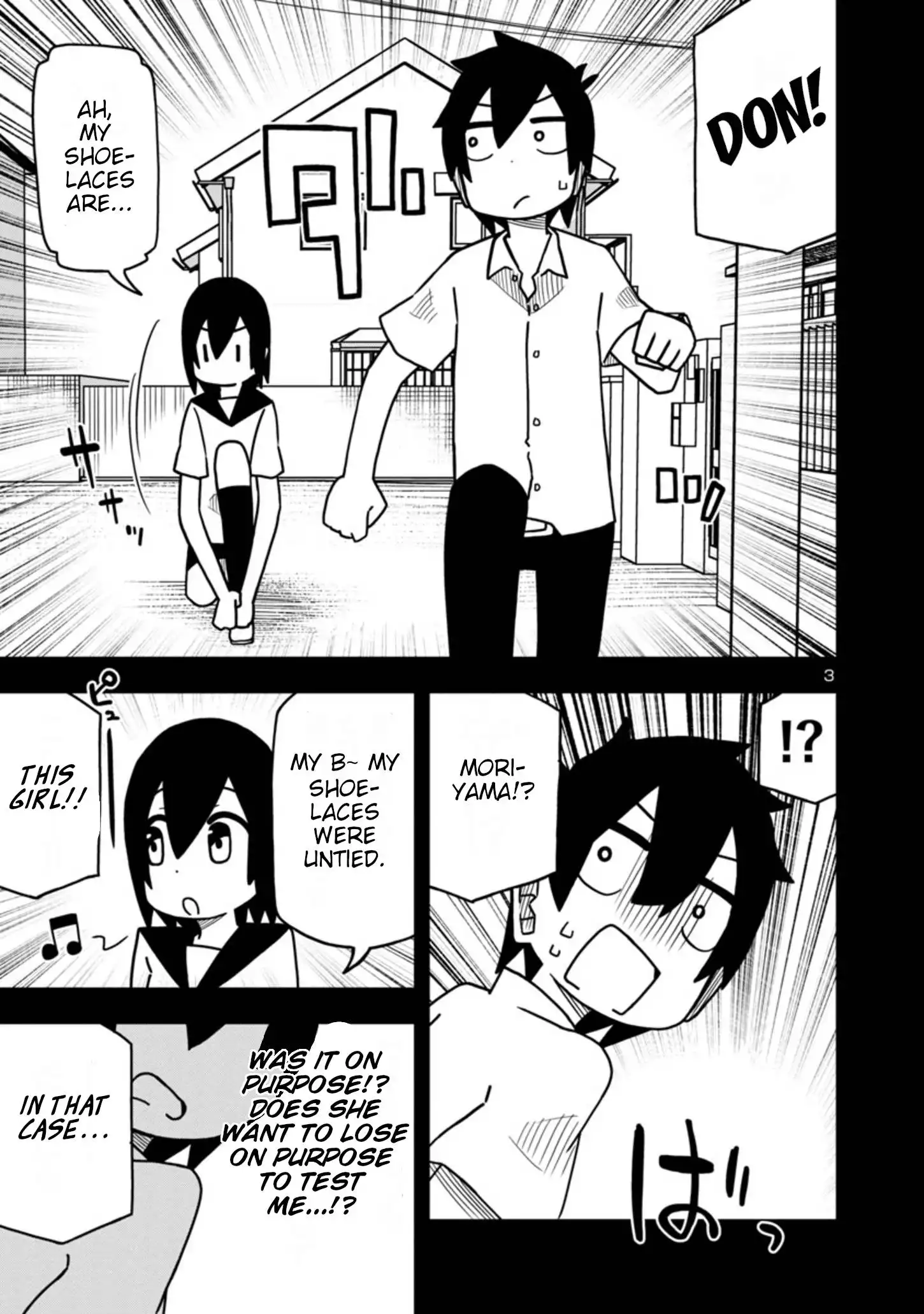 Kawaii Kouhai ni Iwasaretai Chapter 30