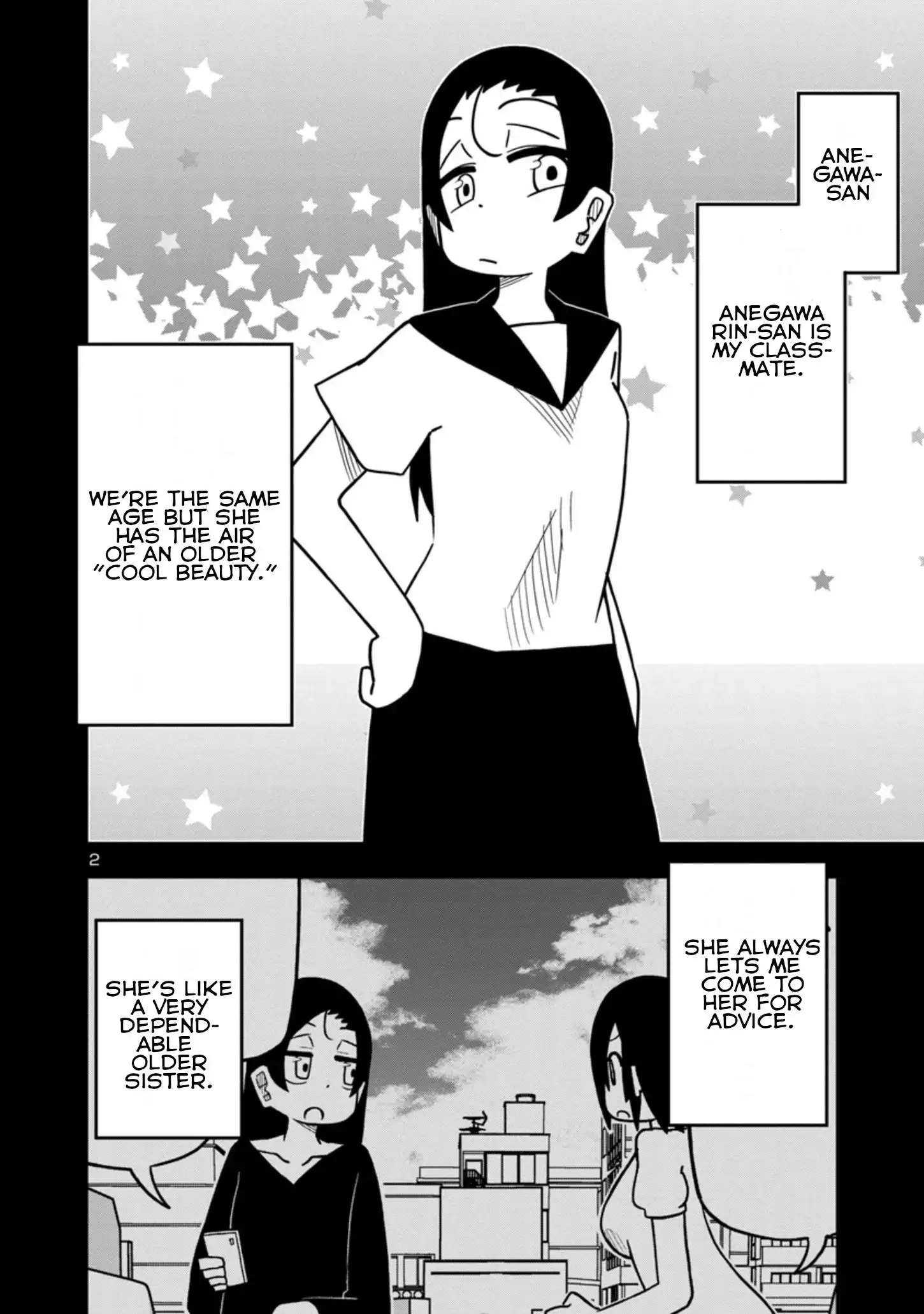 Kawaii Kouhai ni Iwasaretai Chapter 35