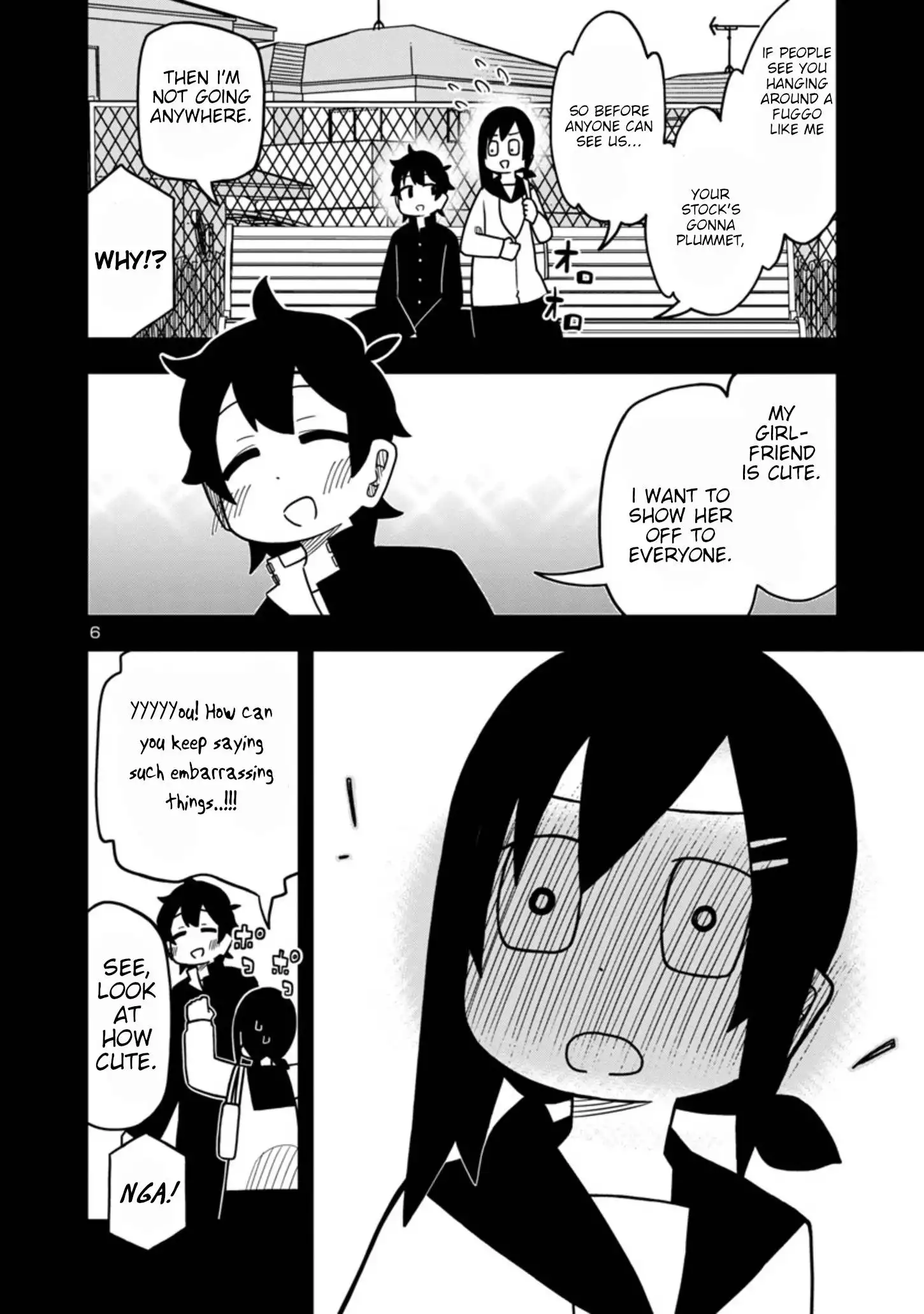 Kawaii Kouhai ni Iwasaretai Chapter 58.5