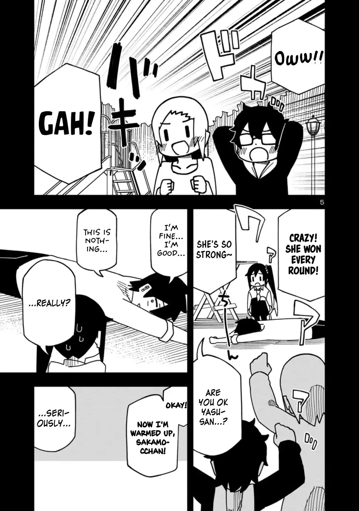 Kawaii Kouhai ni Iwasaretai Chapter 95