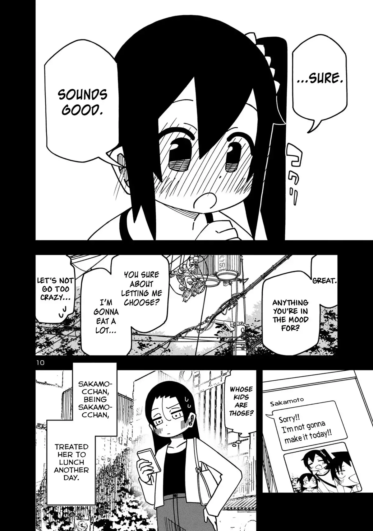 Kawaii Kouhai ni Iwasaretai Chapter 98