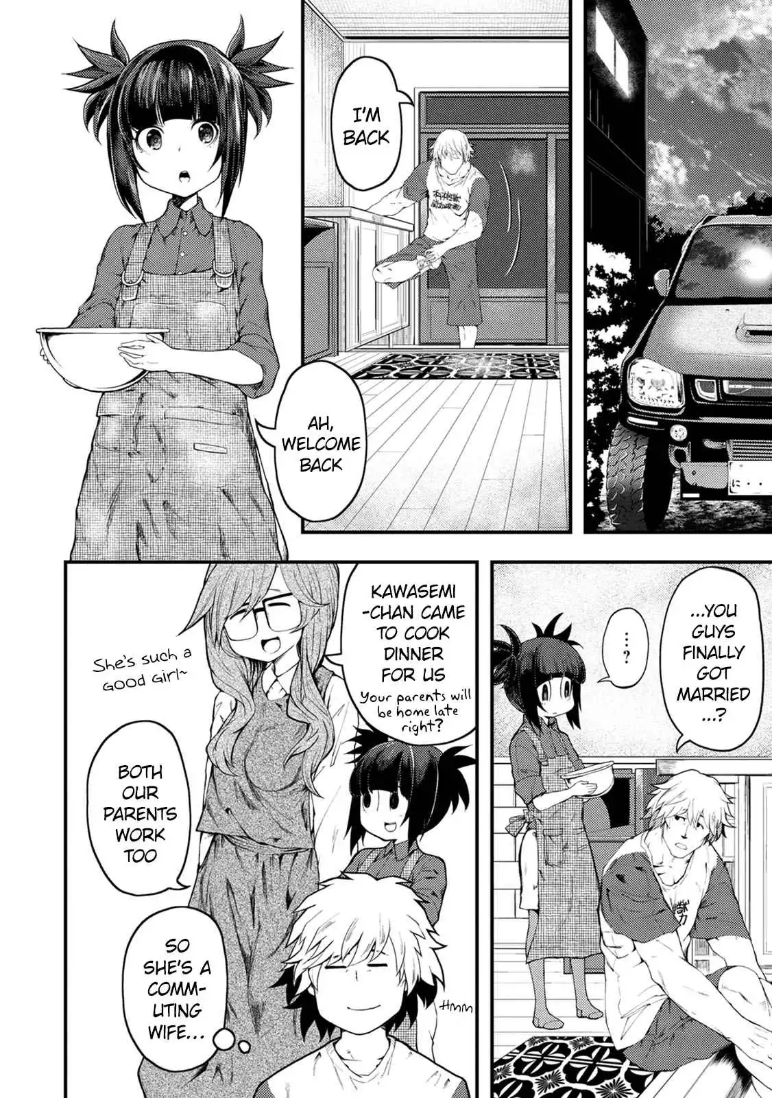 Kawasemi-san no Tsurigohan Chapter 7