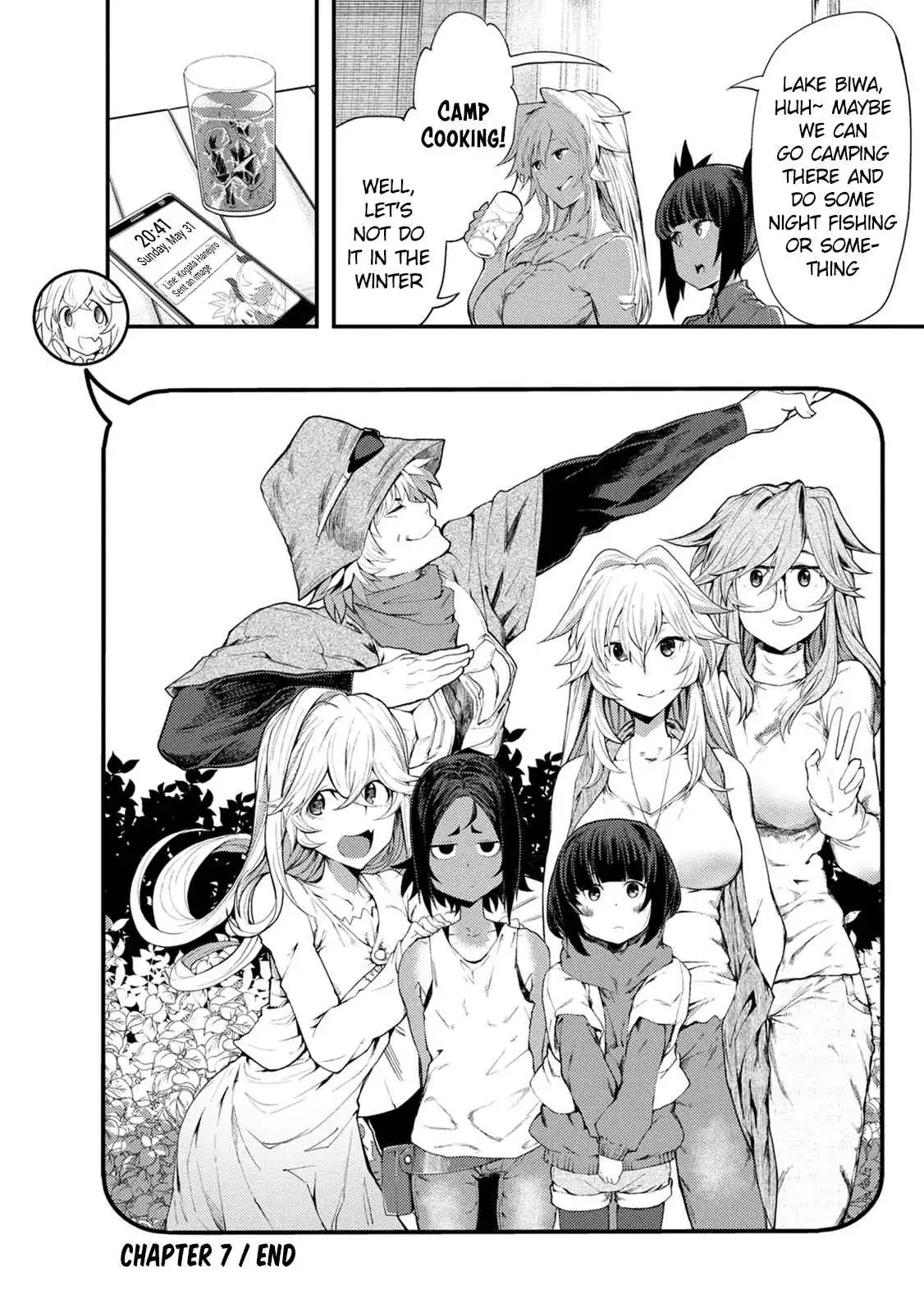 Kawasemi-san no Tsurigohan Chapter 7