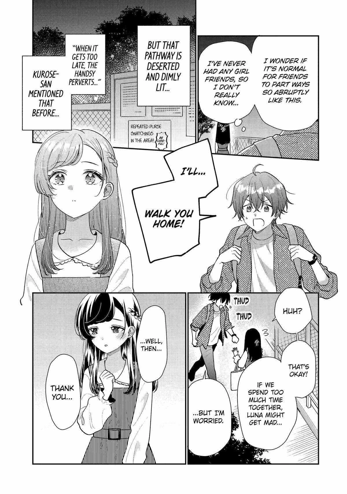 Keiken Zumi na Kimi to, Keiken Zero na Ore ga, Otsukiai Suru Hanashi Chapter 20