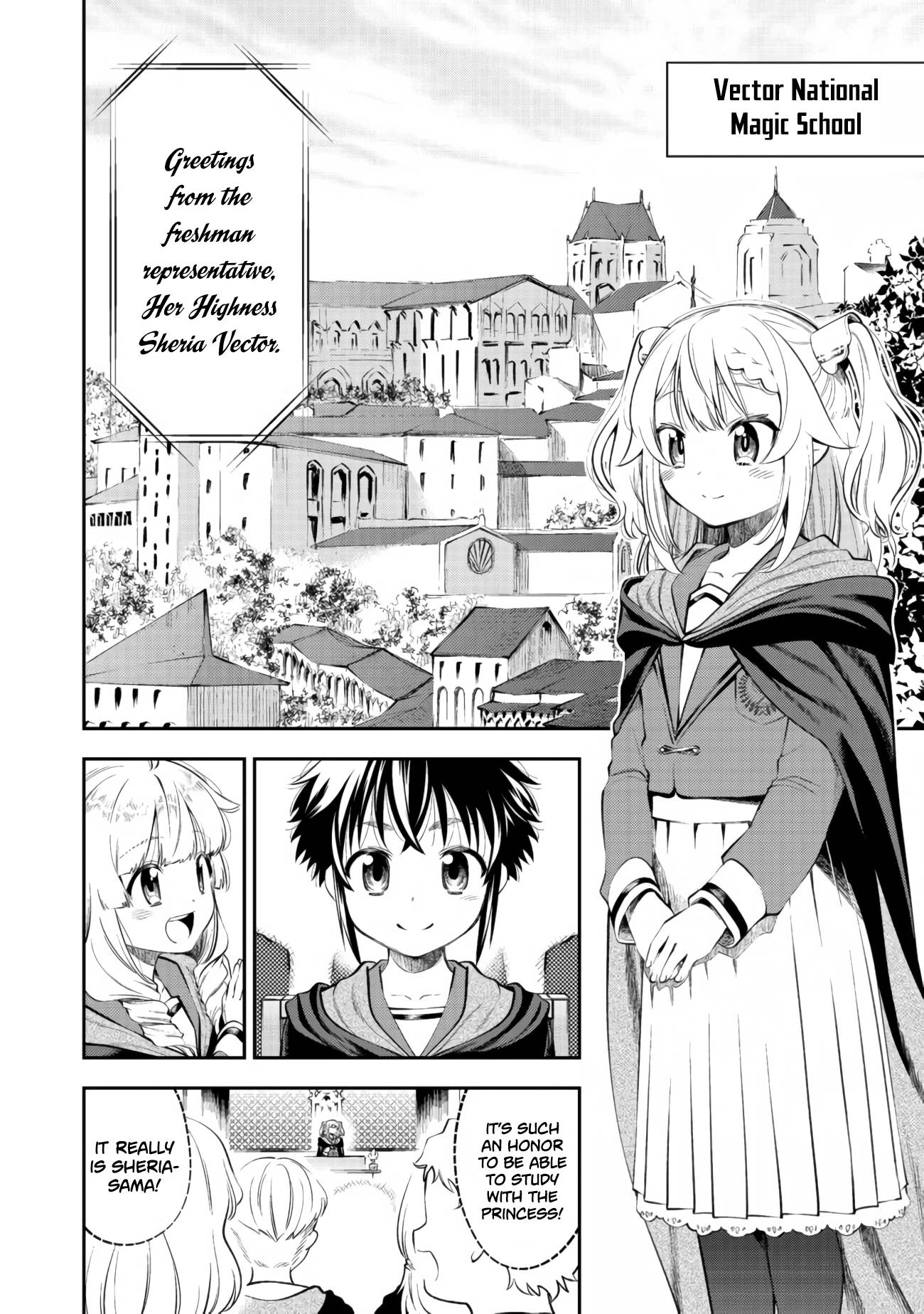 Keizoku wa Maryoku Nari Chapter 12