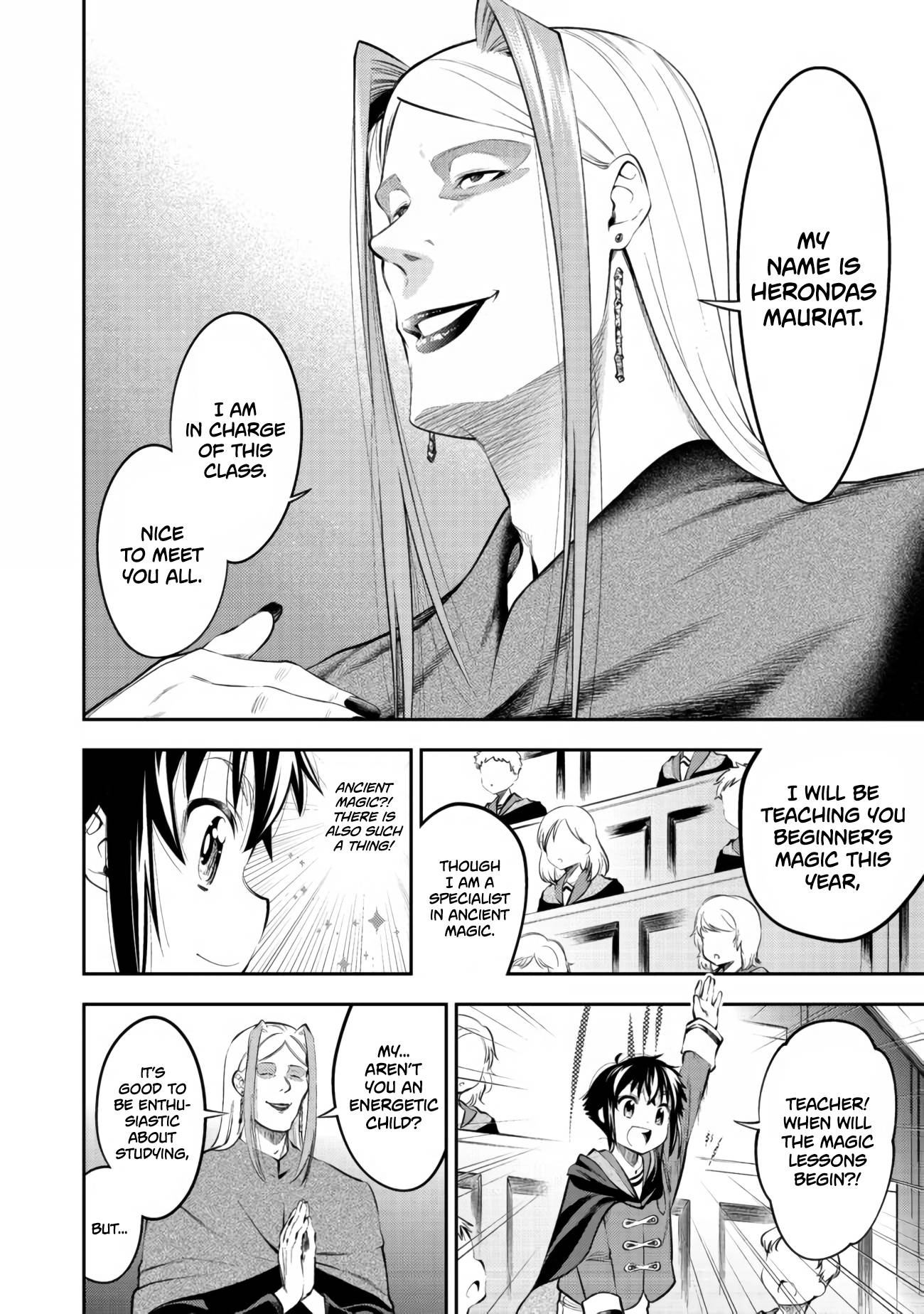 Keizoku wa Maryoku Nari Chapter 12