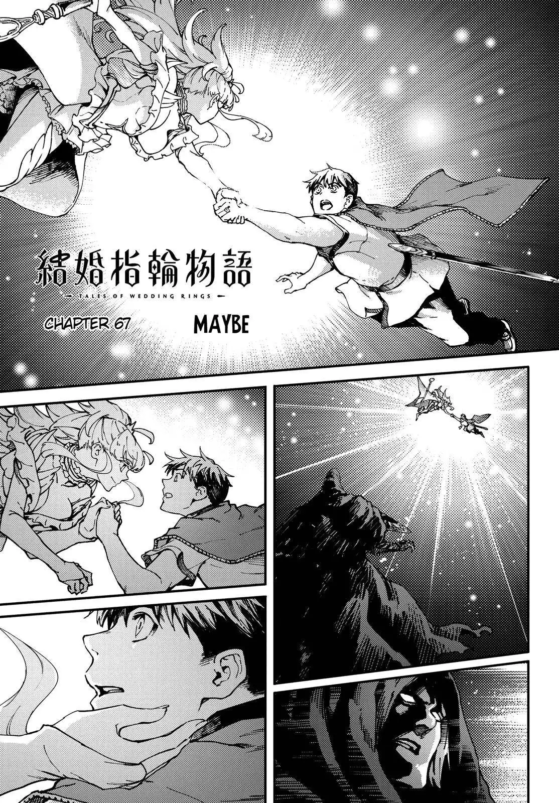 Kekkon Yubiwa Monogatari Chapter 67