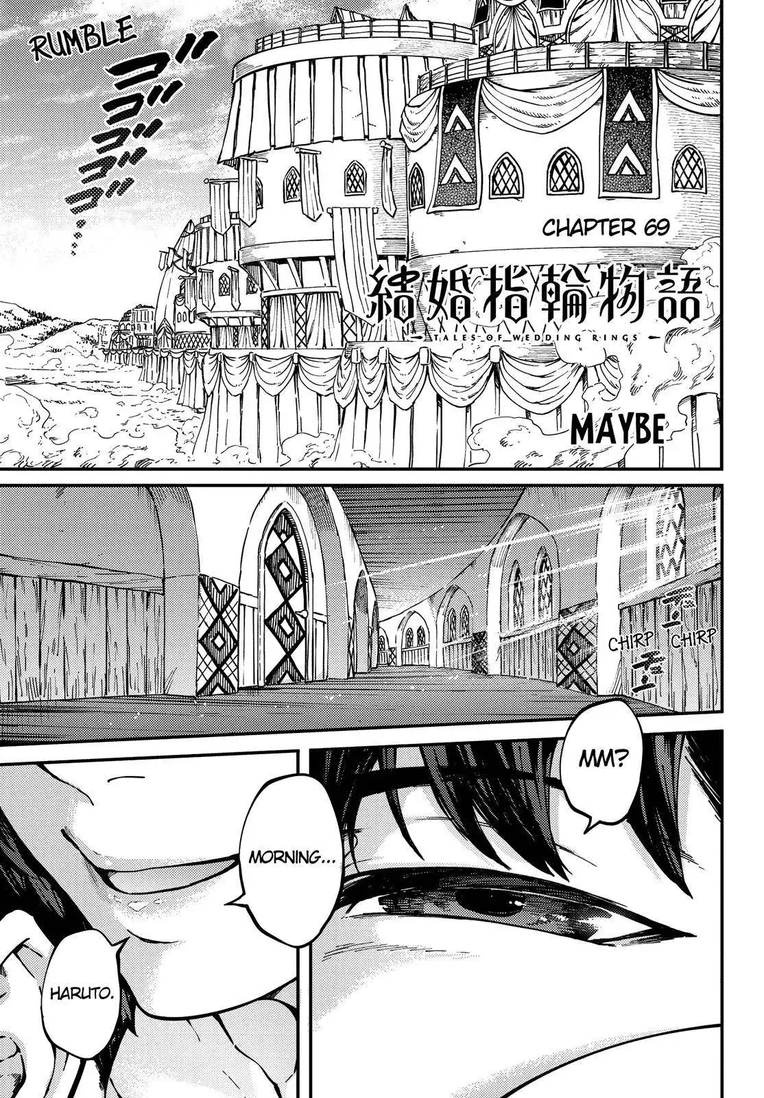 Kekkon Yubiwa Monogatari Chapter 69