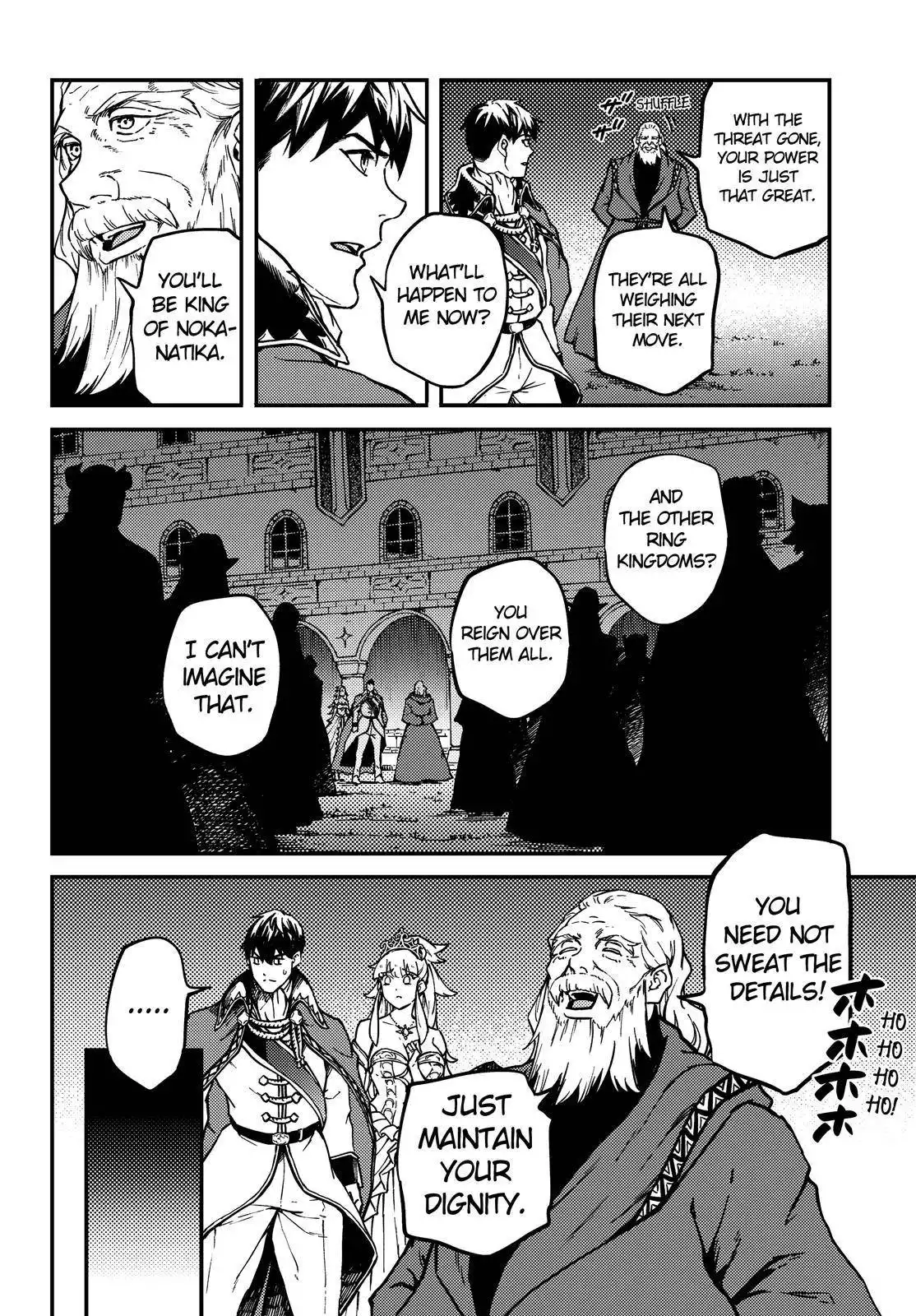 Kekkon Yubiwa Monogatari Chapter 69