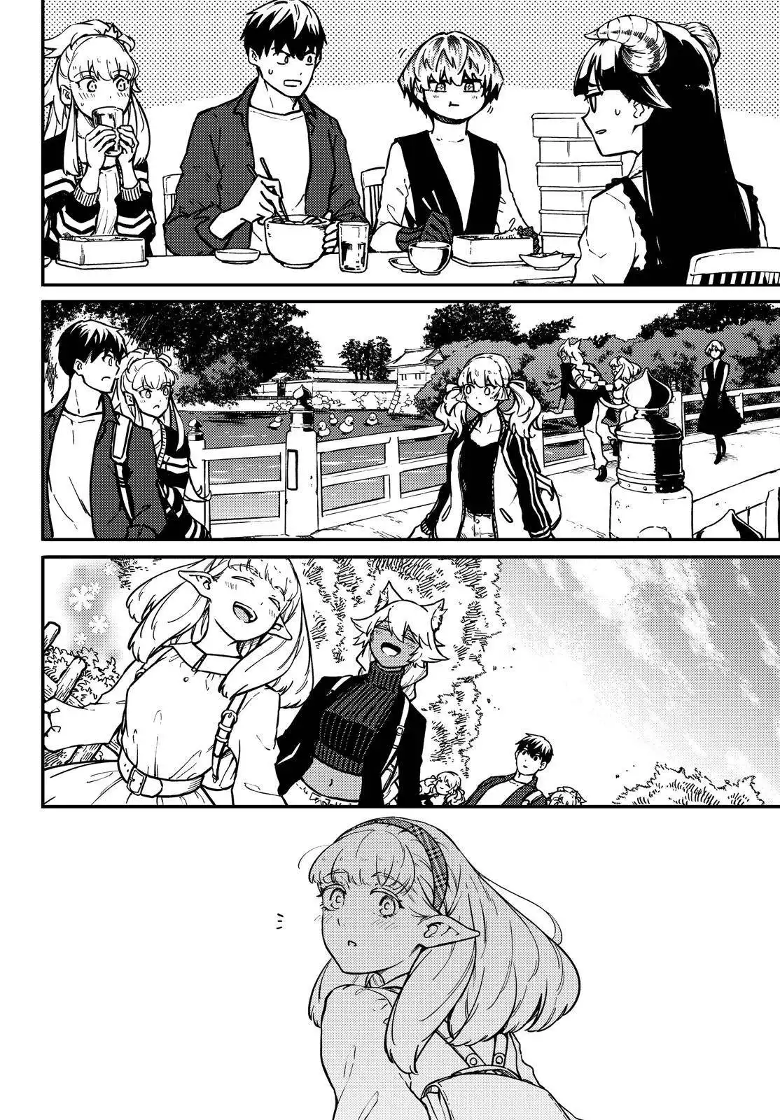 Kekkon Yubiwa Monogatari Chapter 72.5