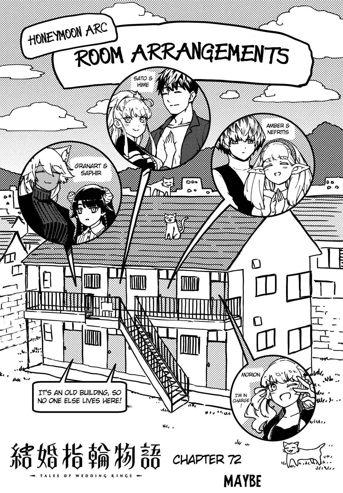 Kekkon Yubiwa Monogatari Chapter 72